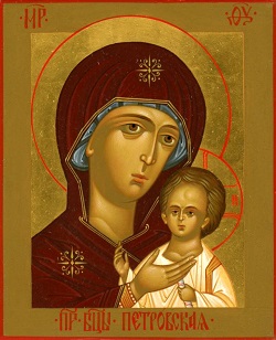 Петровская икона Божией Матери