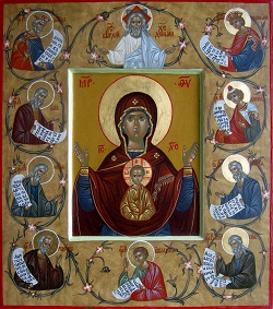 Курская-коренная икона Божией Матери Знамение